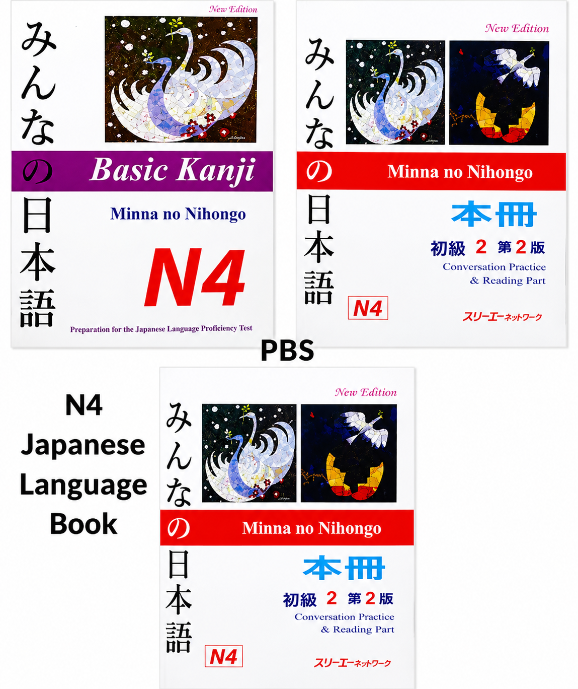 Minna No Nihongo N4 Japanese Language Learning (3 Books)